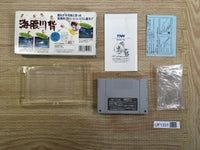 UF1331 Umihara Kawase BOXED SNES Super Famicom Japan