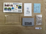 UF1331 Umihara Kawase BOXED SNES Super Famicom Japan
