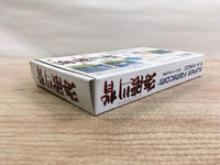 UF1331 Umihara Kawase BOXED SNES Super Famicom Japan