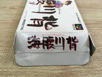 UF1331 Umihara Kawase BOXED SNES Super Famicom Japan