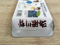 UF1331 Umihara Kawase BOXED SNES Super Famicom Japan