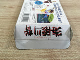 UF1331 Umihara Kawase BOXED SNES Super Famicom Japan