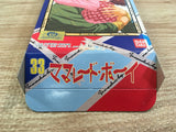 UF1332 Marmalade Boy BOXED SNES Super Famicom Japan