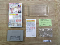 UF1332 Marmalade Boy BOXED SNES Super Famicom Japan