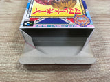 UF1332 Marmalade Boy BOXED SNES Super Famicom Japan