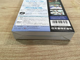 UF1333 1080 Snowboarding BOXED N64 Nintendo 64 Japan