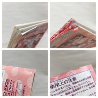 UF1334 Kunio Kun Nekketsu Koushinkyoku Daiundoukai BOXED GameBoy Game Boy Japan