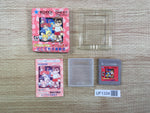 UF1334 Kunio Kun Nekketsu Koushinkyoku Daiundoukai BOXED GameBoy Game Boy Japan