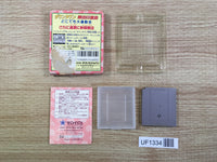 UF1334 Kunio Kun Nekketsu Koushinkyoku Daiundoukai BOXED GameBoy Game Boy Japan