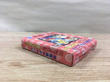UF1334 Kunio Kun Nekketsu Koushinkyoku Daiundoukai BOXED GameBoy Game Boy Japan