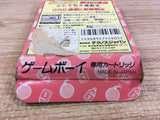 UF1334 Kunio Kun Nekketsu Koushinkyoku Daiundoukai BOXED GameBoy Game Boy Japan