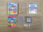 UF1336 Kirby 2 Kirby's Dream Land BOXED GameBoy Game Boy Japan