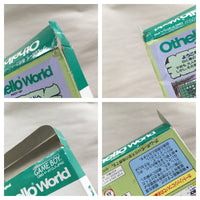 UF1337 Othello World BOXED GameBoy Game Boy Japan