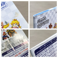 UF1339 Mario Kart Advance BOXED GameBoy Advance Japan