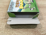 UF1343 Harvest Moon Friends of Mineral Town BOXED GameBoy Advance Japan