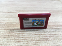 UF1345 Super Mario Bros. BOXED GameBoy Advance Japan