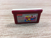 UF1346 Donkey Kong BOXED GameBoy Advance Japan