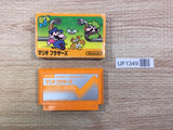 UF1349 Mario Bros. BOXED NES Famicom Japan