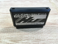 UF1350 RAID ON BUNGELING BAY BOXED NES Famicom Japan