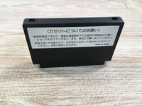 UF1350 RAID ON BUNGELING BAY BOXED NES Famicom Japan