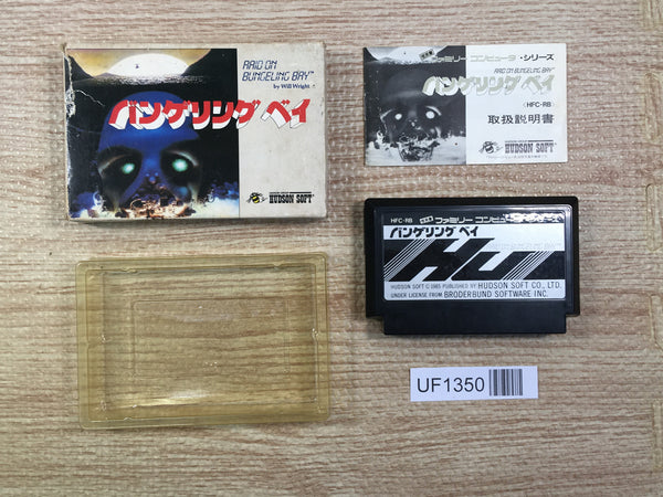 UF1350 RAID ON BUNGELING BAY BOXED NES Famicom Japan