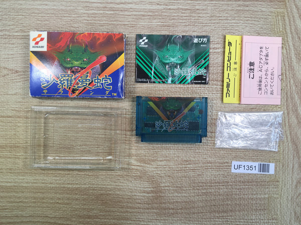 UF1351 Salamander BOXED NES Famicom Japan