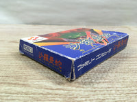 UF1351 Salamander BOXED NES Famicom Japan