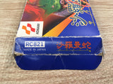 UF1351 Salamander BOXED NES Famicom Japan