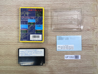 UF1352 Top Gun Fire at Will Dual Fighters BOXED NES Famicom Japan