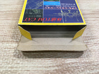 UF1352 Top Gun Fire at Will Dual Fighters BOXED NES Famicom Japan
