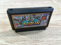 UF1353 Super Robot Wars 2 BOXED NES Famicom Japan