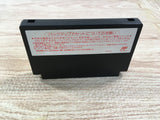 UF1353 Super Robot Wars 2 BOXED NES Famicom Japan