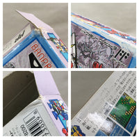 UF1353 Super Robot Wars 2 BOXED NES Famicom Japan