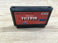UF1355 Tetris BOXED NES Famicom Japan