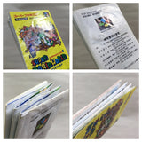 UF1356 Super Mario World BOXED SNES Super Famicom Japan