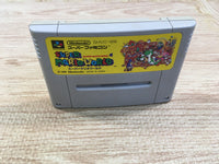UF1356 Super Mario World BOXED SNES Super Famicom Japan