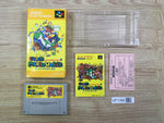 UF1356 Super Mario World BOXED SNES Super Famicom Japan