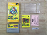 UF1356 Super Mario World BOXED SNES Super Famicom Japan