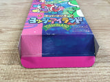 UF1362 Super Mario World 2 Yoshi's Island BOXED SNES Super Famicom Japan