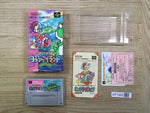 UF1362 Super Mario World 2 Yoshi's Island BOXED SNES Super Famicom Japan