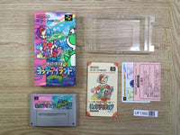 UF1362 Super Mario World 2 Yoshi's Island BOXED SNES Super Famicom Japan
