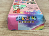 UF1362 Super Mario World 2 Yoshi's Island BOXED SNES Super Famicom Japan