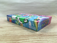 UF1363 Super Mario World 2 Yoshi's Island BOXED SNES Super Famicom Japan