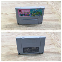 UF1364 Super Mario World 2 Yoshi's Island BOXED SNES Super Famicom Japan