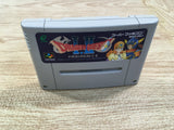 UF1369 Dragon Quest 1 & 2 BOXED SNES Super Famicom Japan