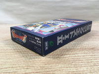 UF1370 Dragon Quest 1 & 2 BOXED SNES Super Famicom Japan