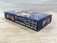 UF1370 Dragon Quest 1 & 2 BOXED SNES Super Famicom Japan