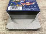 UF1370 Dragon Quest 1 & 2 BOXED SNES Super Famicom Japan