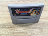 UF1371 Dragon Quest 1 & 2 BOXED SNES Super Famicom Japan