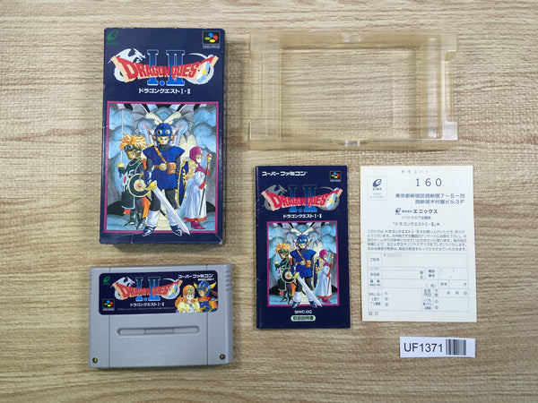 UF1371 Dragon Quest 1 & 2 BOXED SNES Super Famicom Japan